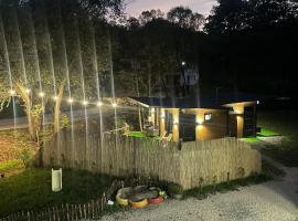 Krupajsko vrelo，位于Milanovac的酒店