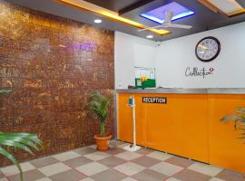 Super Collection O Eon Inn Near Pune Airport，位于Kharadi的酒店