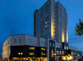 Halifax Tower Hotel & Conference Centre, Ascend Hotel Collection，位于哈利法克斯的酒店