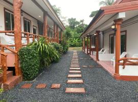 Arya Bungalow，位于Phra Ae beach的宾馆