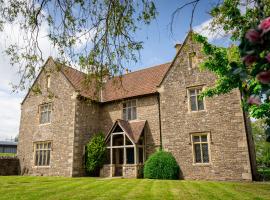 桑伯里宾馆，位于桑伯里的酒店