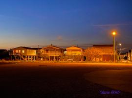 Chalet Alaric & Jacuzzi Ilot 1 rang1! VUE MER! 4rooms! CLIM 10p 24H24，位于格吕桑的酒店