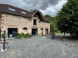 Gite à la campagne，位于Biozat的酒店