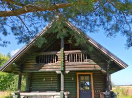 Tirtsu puhkemaja，位于Varesm&auml;e的带停车场的酒店