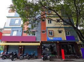 FabHotel SN Residency - Chord Road，位于班加罗尔Rajaji Nagar的酒店