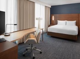 Residence Inn by Marriott Reston，位于雷斯顿的酒店