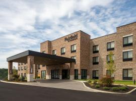 Fairfield by Marriott Inn & Suites Southaven Snowden Grove，位于南海文的酒店