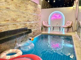 Cazy pool villa pattaya，位于乔木提恩海滩的酒店