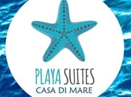 Playa suites departamentos, cerca del yacht club，位于曼塔的酒店