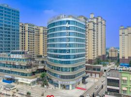麗枫酒店石家庄藁城区信誉楼店，位于东流村的酒店