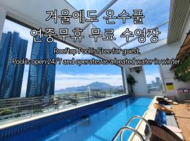 Hound Hotel Busan Station，位于釜山Dong-Gu的酒店