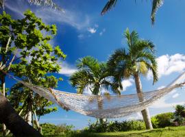 冲绳可可花园酒店，位于宇流麻的酒店