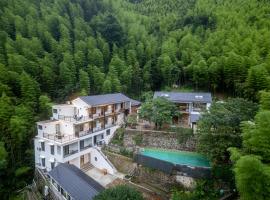 安吉山楂树民宿 Thorntree's Home，位于Dashan的酒店