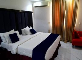 JADA HOTEL and SUITES，位于拉各斯的酒店