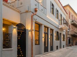 Archo Nafplio Suites & Rooms，位于纳夫普利翁的酒店