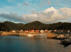 海の陽，位于Nonami的酒店