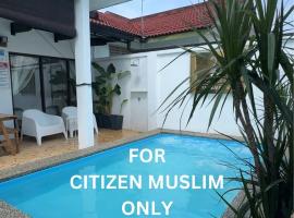 Angsamas Villa Seremban Kids Private Pool & Jacuzzi，位于芙蓉的带按摩浴缸的酒店