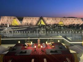 Royal Great Pyramid INN，位于开罗的酒店