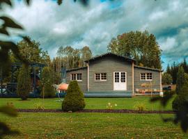 Ciemiņos，位于Lieltirumi的酒店