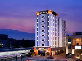 APA Hotel Saitama Higashimatsuyama Ekimae，位于Higashimatsuyama的酒店