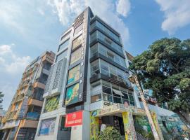 Super Collection O Indian Suites Near Sitara Restaurant，位于班加罗尔的酒店