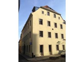 3 Apartments am Schwibbogen，位于格尔利茨的酒店