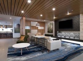 Fairfield Inn & Suites by Marriott Oklahoma City El Reno，位于El Reno的酒店