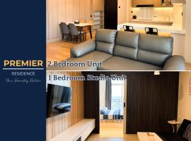 PREMIER RESIDENCES @Formosa Residence Nagoya，位于名古屋的酒店