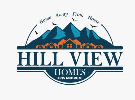 HILL VIEW HOMES AC Rooms in Trivandrum，位于特里凡得琅的酒店