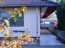 Villa Vamus Vendég- és RendezvényHáz，位于Vámosszabadi的酒店