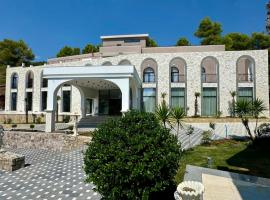 Hotel Panorama & Spa Elbasan，位于爱尔巴桑的酒店