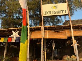 Drishti yoga international，位于帕特南的酒店