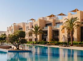 Boutique Residence Mangroovy-Lemon Spaces Gouna，位于赫尔格达的公寓