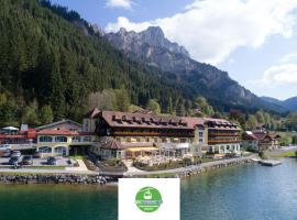 Via Salina - Hotel am See - Adults Only，位于哈尔登熙的酒店