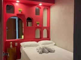 Hostal Poquito a Poquito，位于巴利亚多利德的酒店