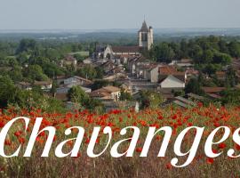 吉利亚住宿加早餐旅馆，位于Chavanges的酒店