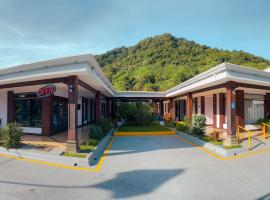 Hotel Orosi Orocay Lodge，位于奥罗西的酒店