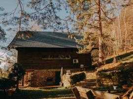 Mountain Lodge Azzy, surrounded by Ultimate Peace!，位于瓦拉什斯凯克洛博乌基的酒店