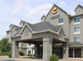 Comfort Inn & Suites St Paul Northeast，位于Vadnais Heights的酒店