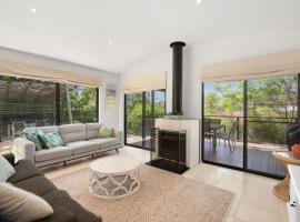 Avoca Beach Living，位于阿沃卡海滩的酒店