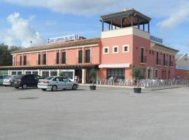 Hotel Restaurante Campiña Del Rey，位于Villanueva del Rey Sevilla的酒店