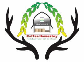 Coffee Homestay Tetebatu，位于特特巴图的酒店