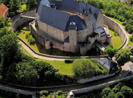 Schloss Spangenberg，位于Spangenberg的酒店
