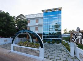 Treebo Premium Cochin Airport, 5 min From Cochin Airport，位于埃尔讷古勒姆的酒店