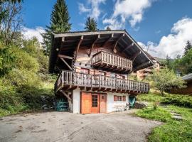 Chalet Les Mouilles - Chatel，位于沙泰勒的酒店