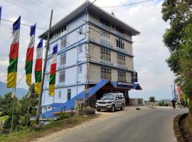 Hotel Kangchenjunga View，位于Naya Bāzār的酒店