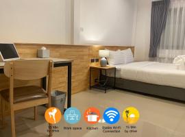 B House Phuket @Chalong，位于查龙的酒店