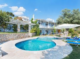 Sunny Place Hotel Kilada，位于Kilada的酒店