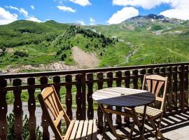 Formigal Edificio Aries，位于福米加尔的酒店