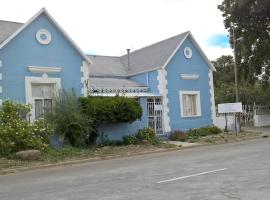 Dunromin，位于汉诺威的酒店